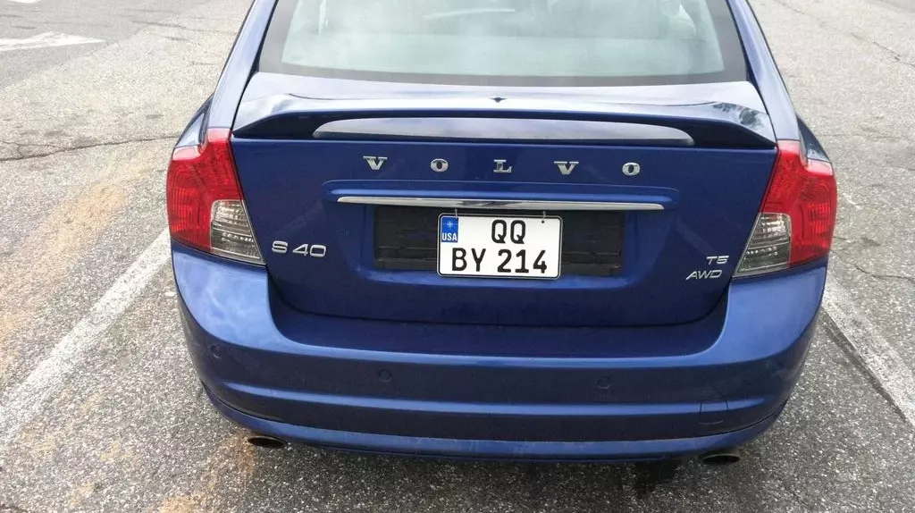 QQ license Plate Meaning